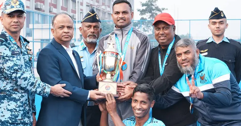 আন্তঃবাহিনী হকি প্রতিযোগিতা